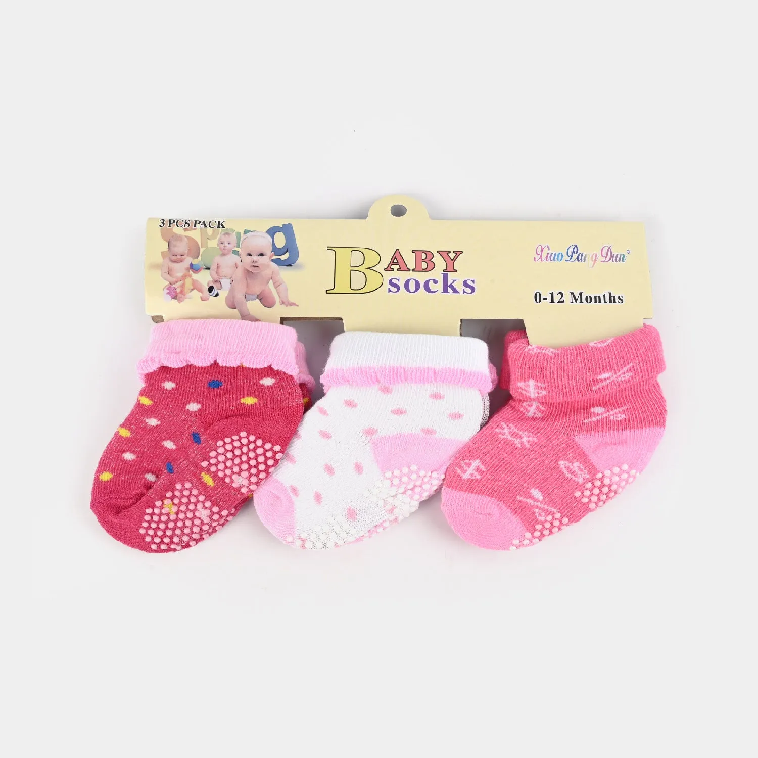 Anti Slip Socks Pack of 3 | 0-12M